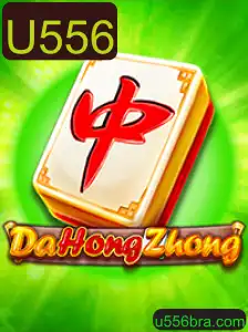 Descubra o Fascinante Jogo DaHongZhong e Seus Desafios Envolventes